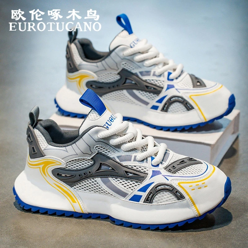欧伦啄木鸟EUROTUCANO男鞋夏季透气网面鞋子男款老爹鞋休闲运动鞋