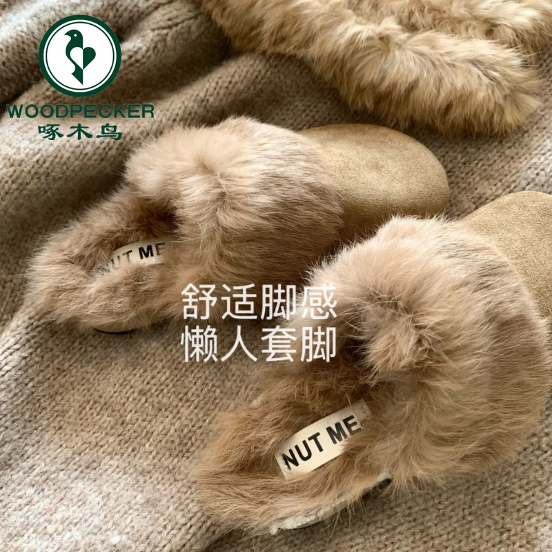 啄木鸟法式舒适保暖毛毛鞋2025冬季新款包头半拖鞋毛茸茸勃肯鞋女