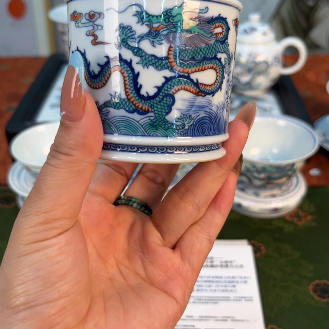 杯九鸣瓷艺工作室出品公司