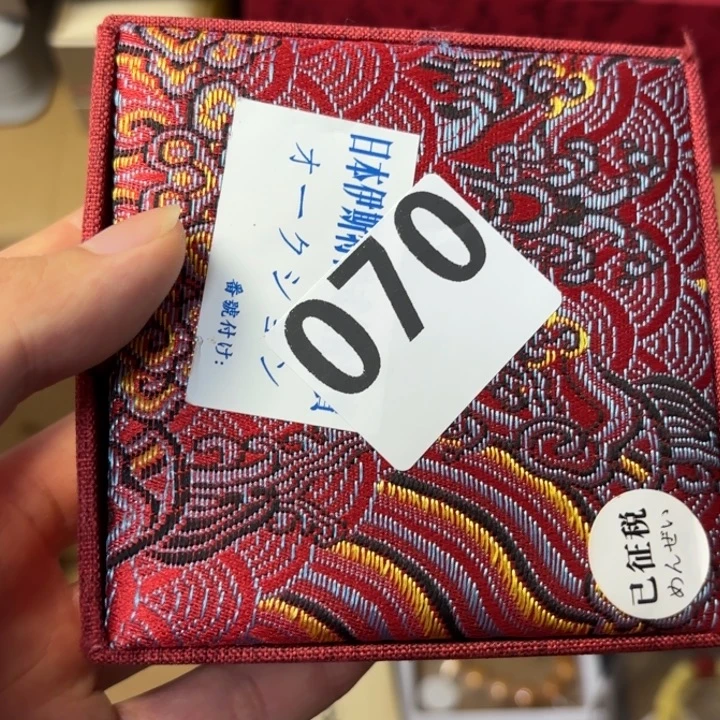 *****紫檀木类成套家具