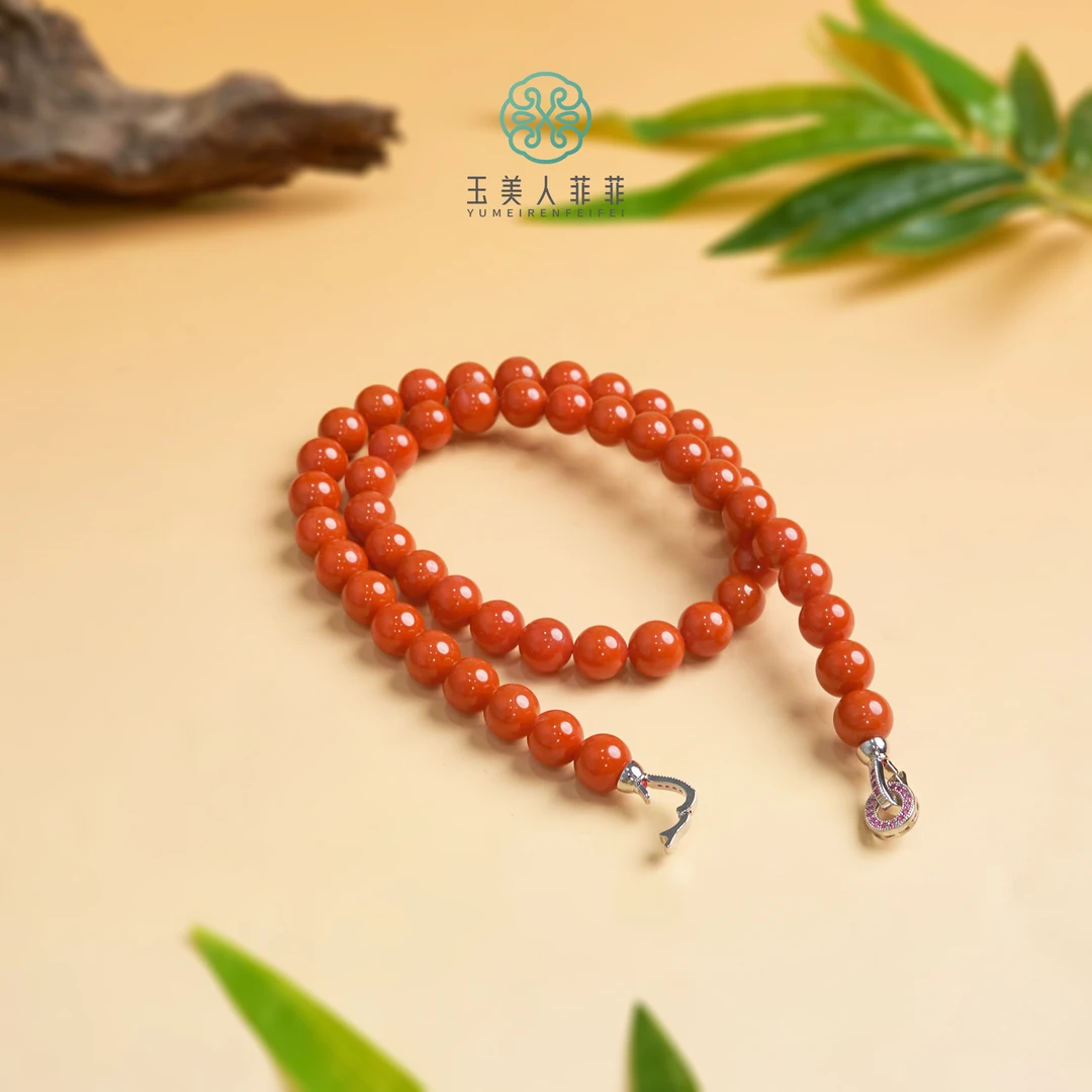 玉美人菲菲/南红圆珠项链约9mm+