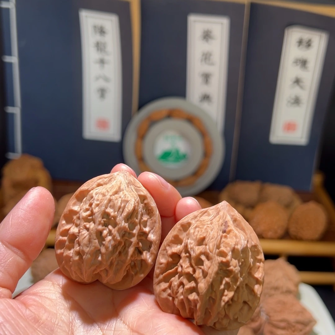 胡***扯文玩核桃把件无双