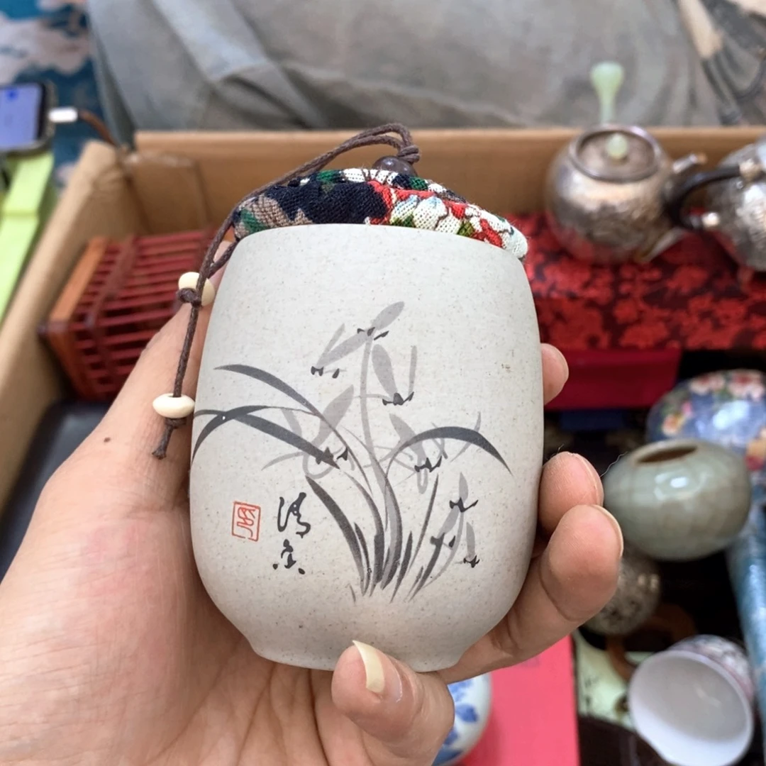 瓷片哈哈哈哈哈哈