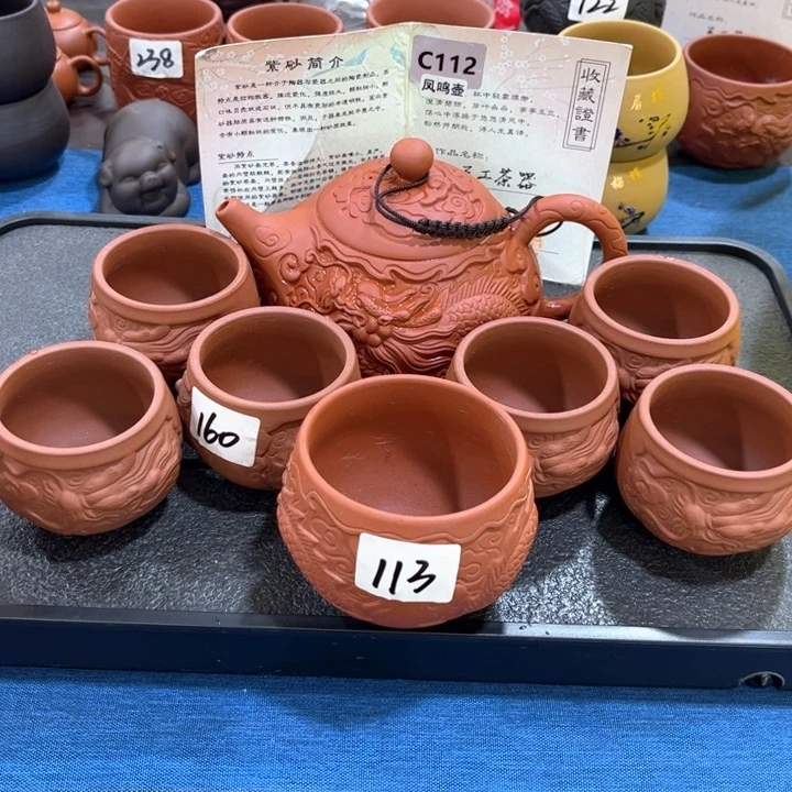 紫砂壶茶具家用茶具
