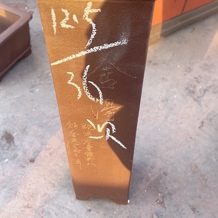 紫砂花盆宜兴紫砂