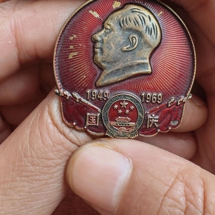 直播链接喜欢直接拍微瑕