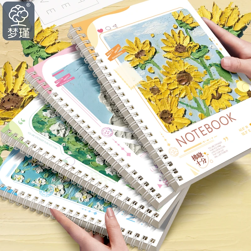 mengjin/梦瑾云上之地线圈本油画风A5大学生日记本小清新记事本