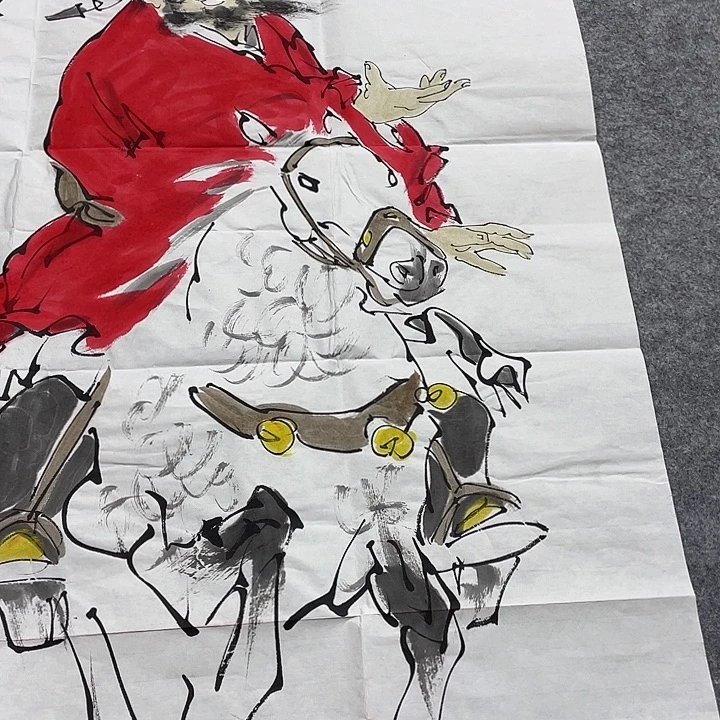 书法绘画书法绘画