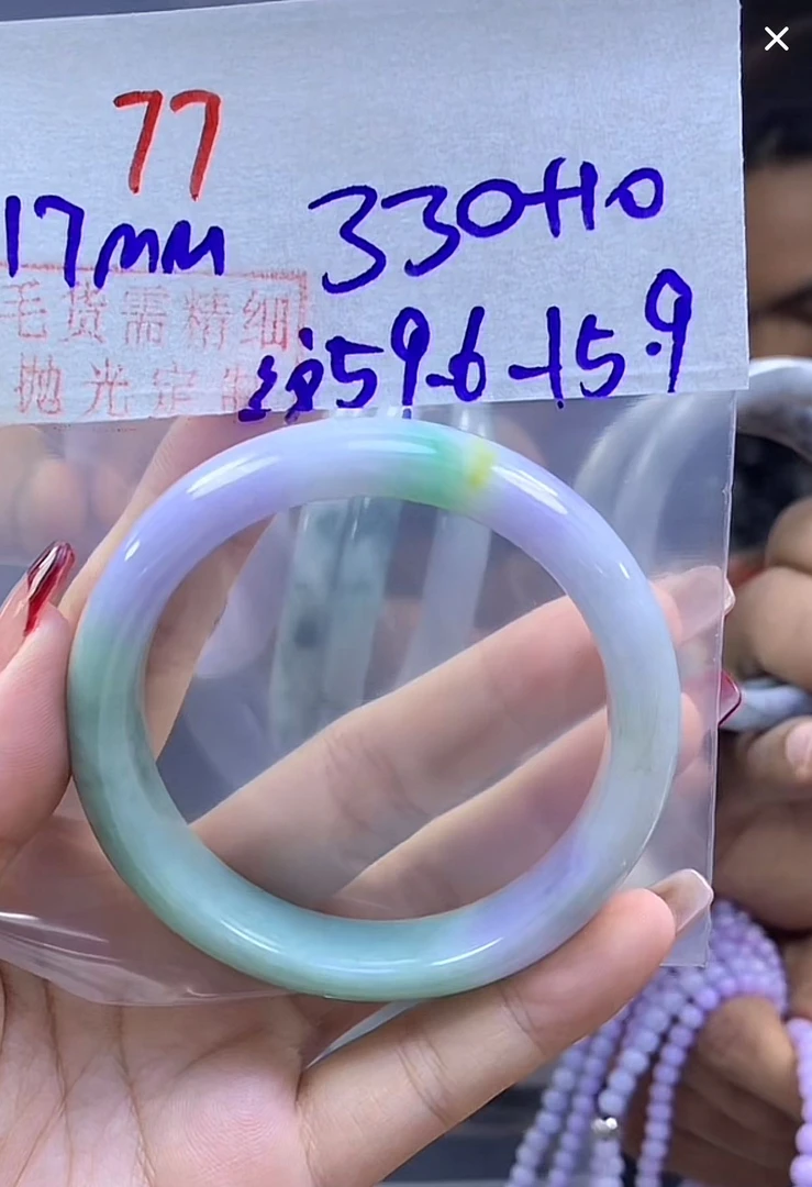 定制翡翠未镶嵌毛货77手镯59.6纹+330元+拍一发一