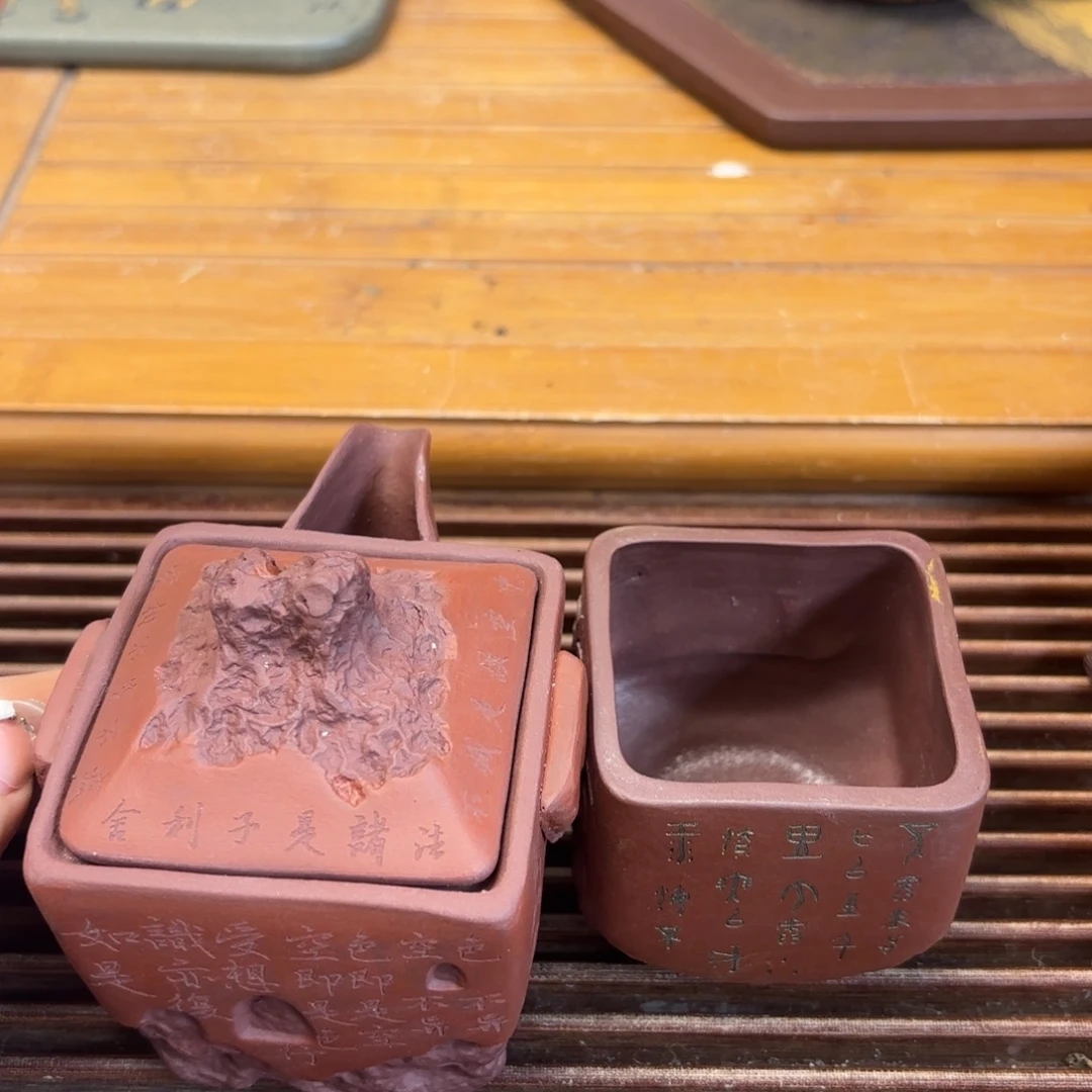 紫砂茶宠五号店专项