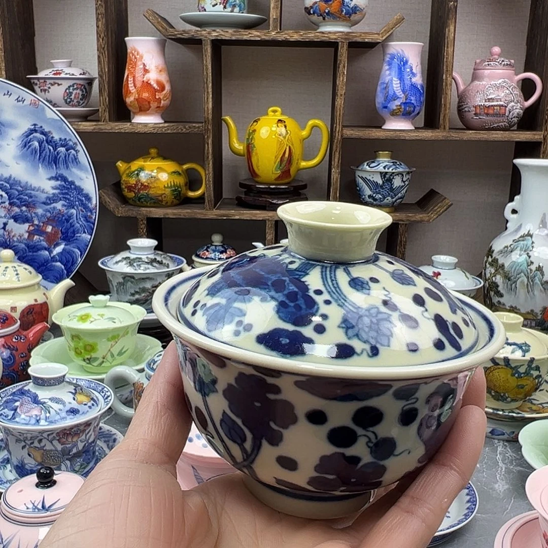 杯子陶景德镇陶瓷567老厂瓷43