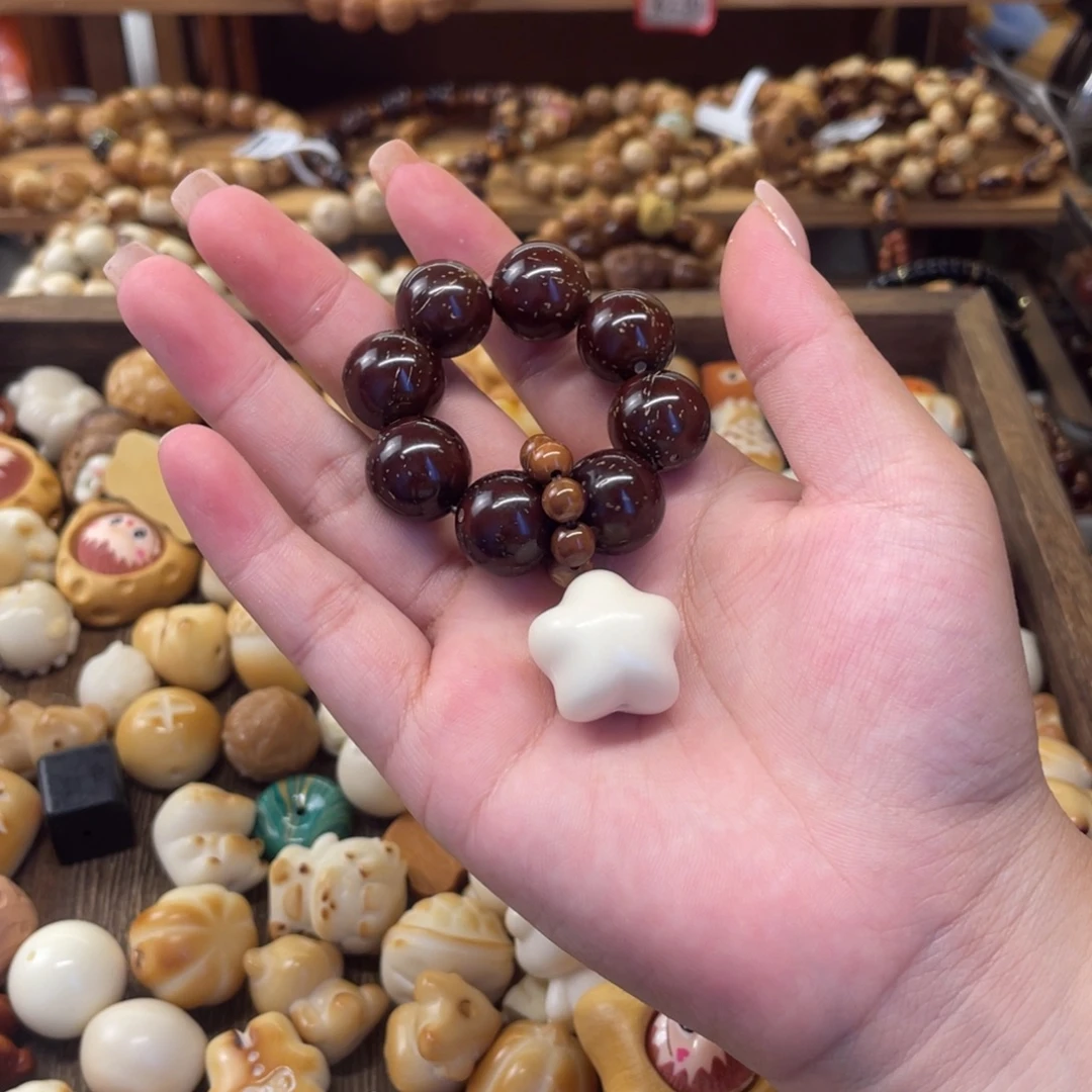 瑜***捵吊坠紫金鼠手捻手串