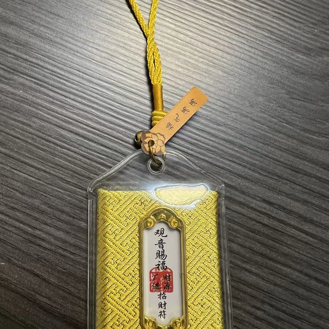 小万师傅亲笔手绘香囊