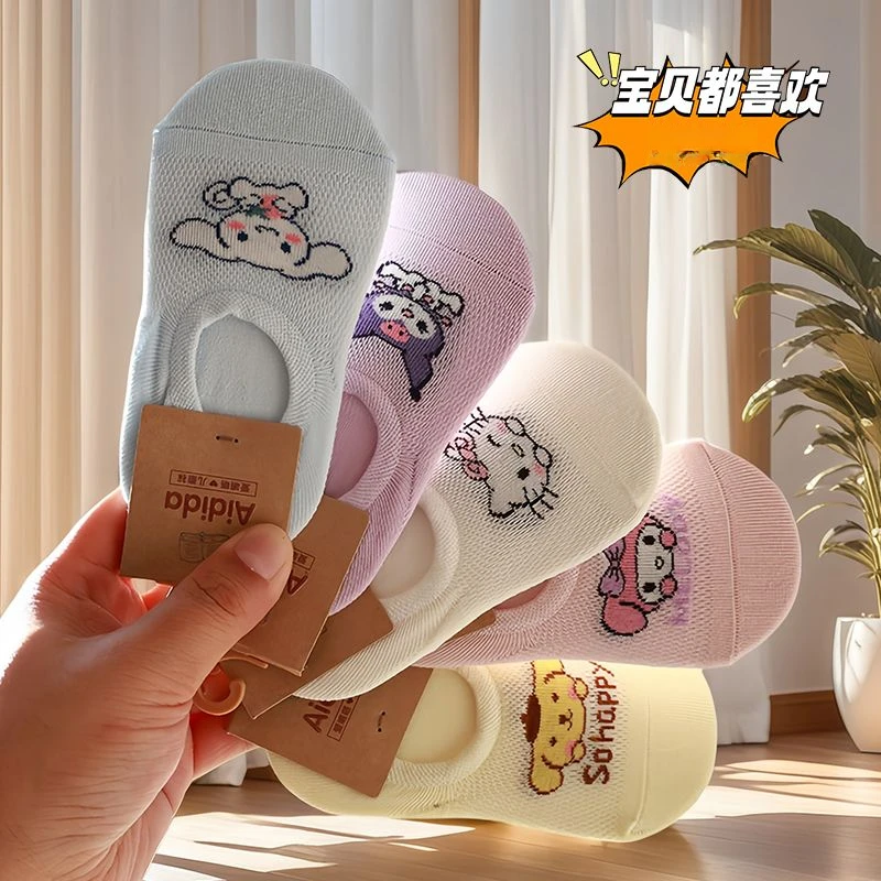 【店铺热销】儿童袜子春夏季薄款网眼袜卡通库洛米女孩宝宝船袜X1