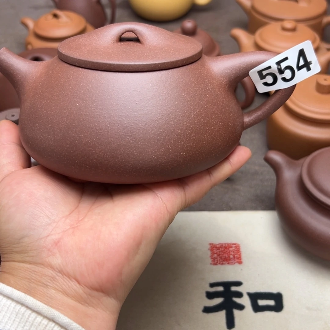 茶壶紫砂紫泥半手工550cc左右瑕疵