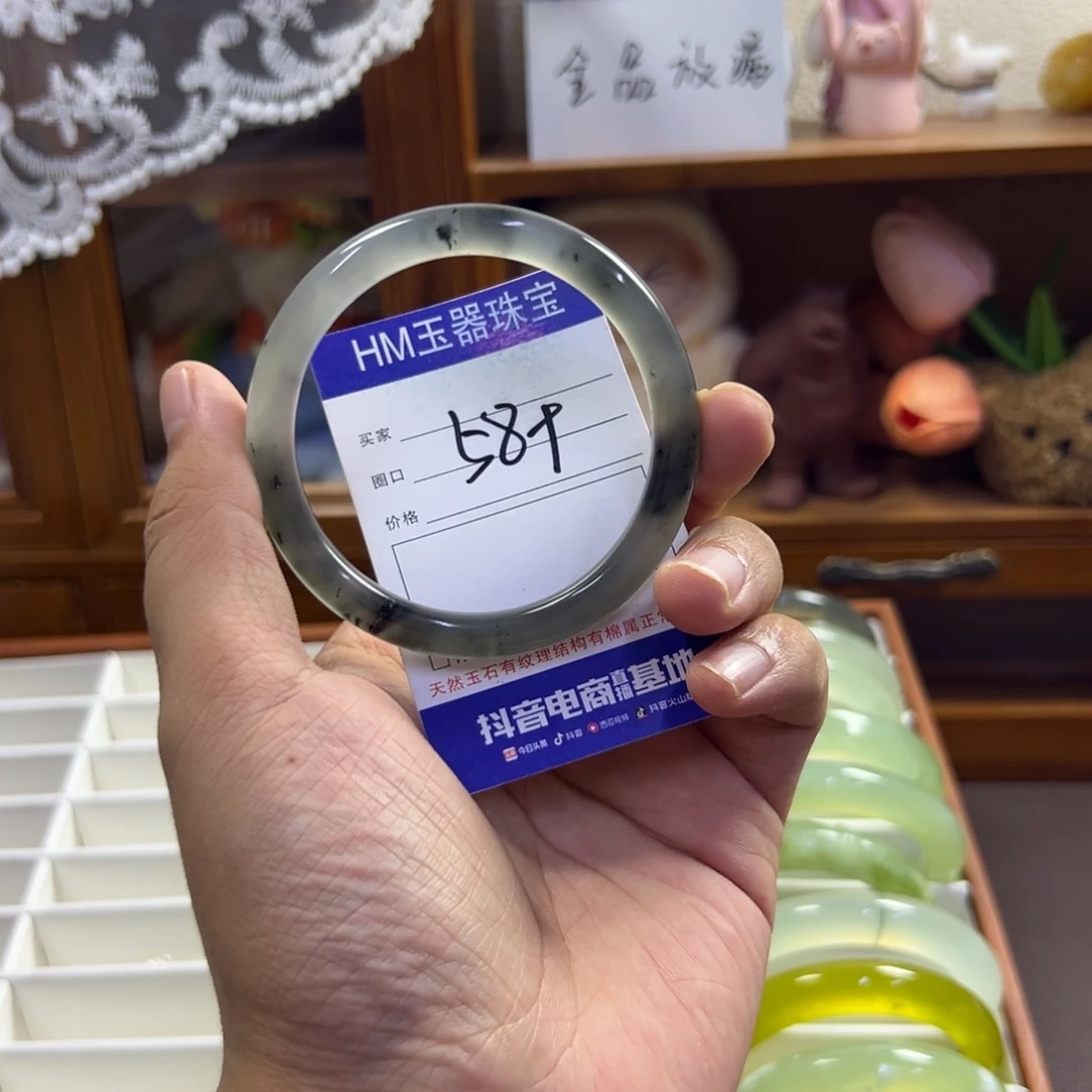 未镶嵌蛇纹石玉手镯534