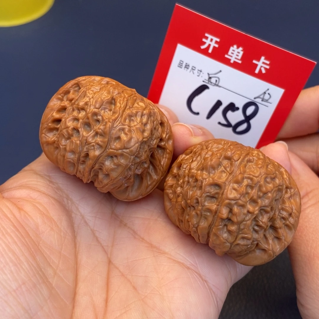文玩核桃吊坠文玩核桃