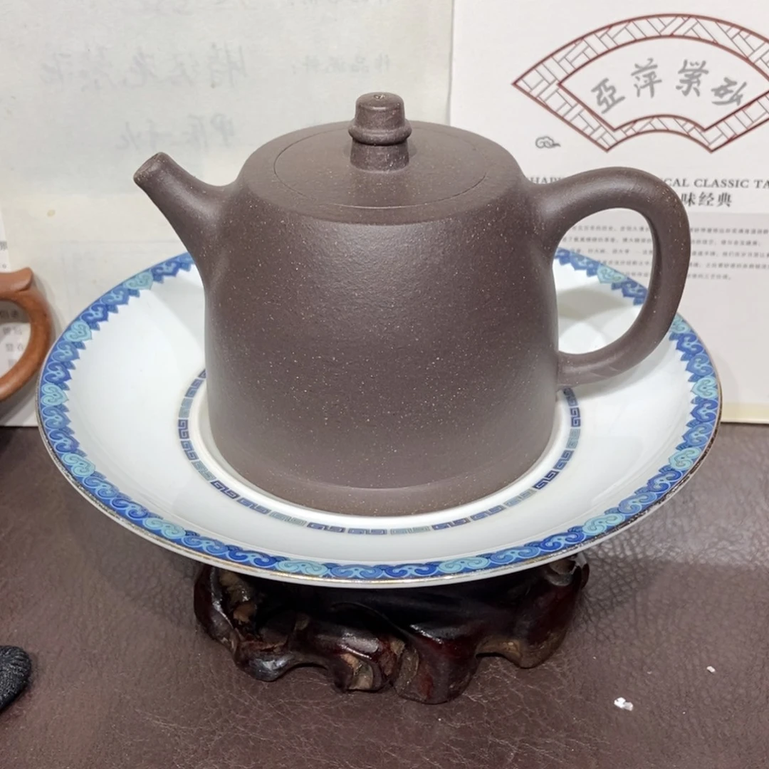 茶壶紫砂大水潭天青240容量