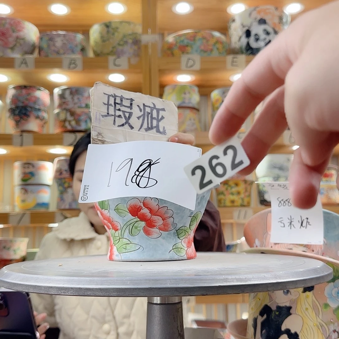瓷片晚*?瑕疵瑕疵瑕疵瑕疵