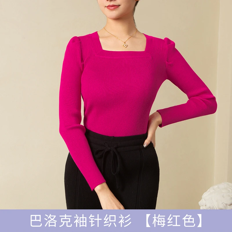 巴洛克针织衫女小心机软糯打底JSY