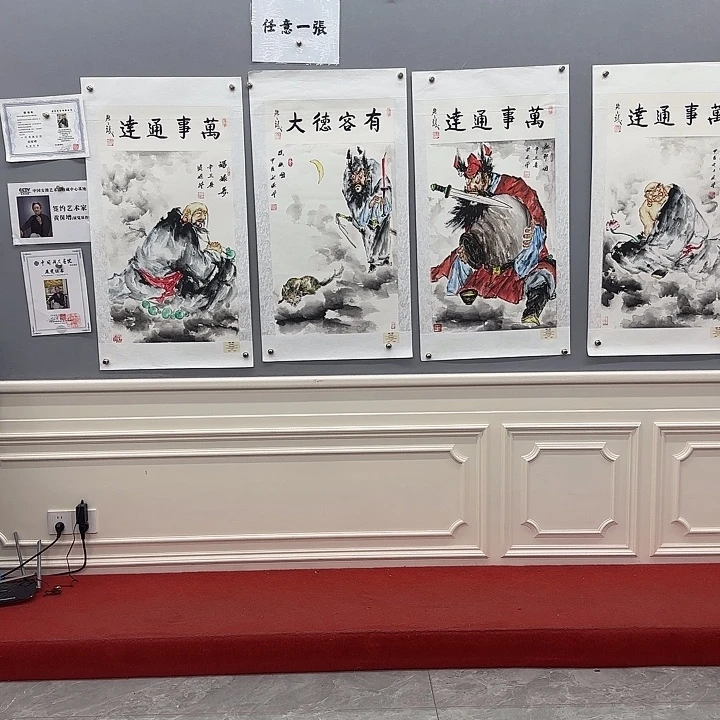 国画我是一只小小鸟地域鬼的人生