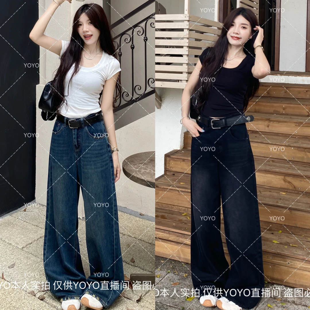YOYO自制【阔腿瓶盖裤】早秋显瘦垂感设计感水洗牛仔拖地阔腿裤