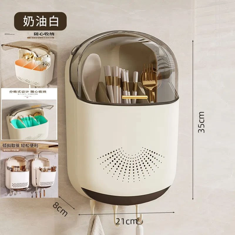 家用抗菌居抗菌免打孔筷子筒壁挂式厨房沥水防尘置物架勺子收纳盒