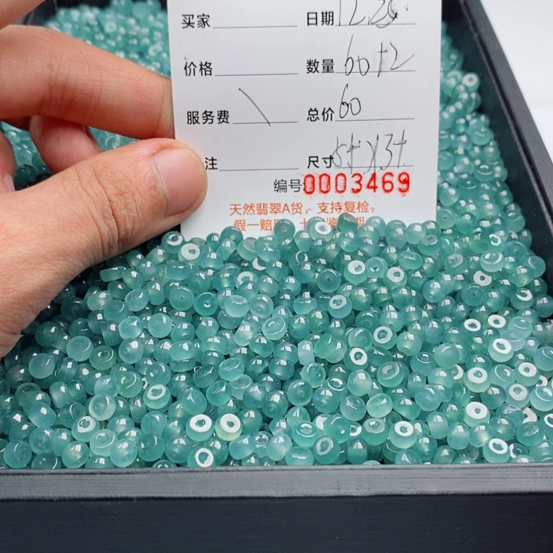 翡翠未镶嵌手链多样性发自选