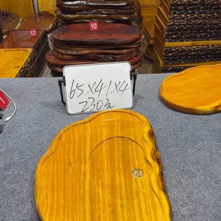 老***满整板无拼接实木茶盘