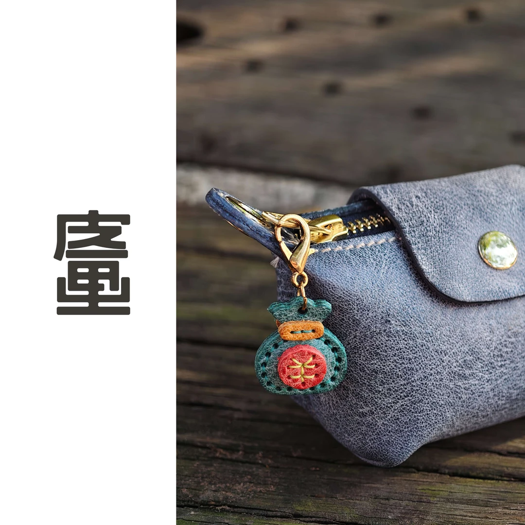 复古雾蜡牛皮小福袋挂件创意钥匙扣【好运常伴】刺绣小坠饰包包挂饰