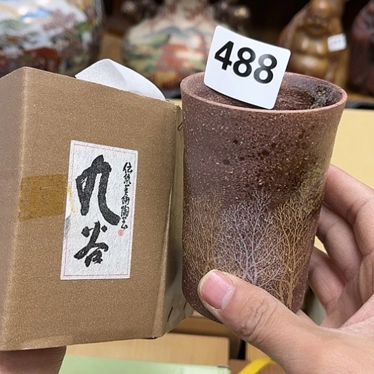 瓷片摆件工艺品瓷器摆件777