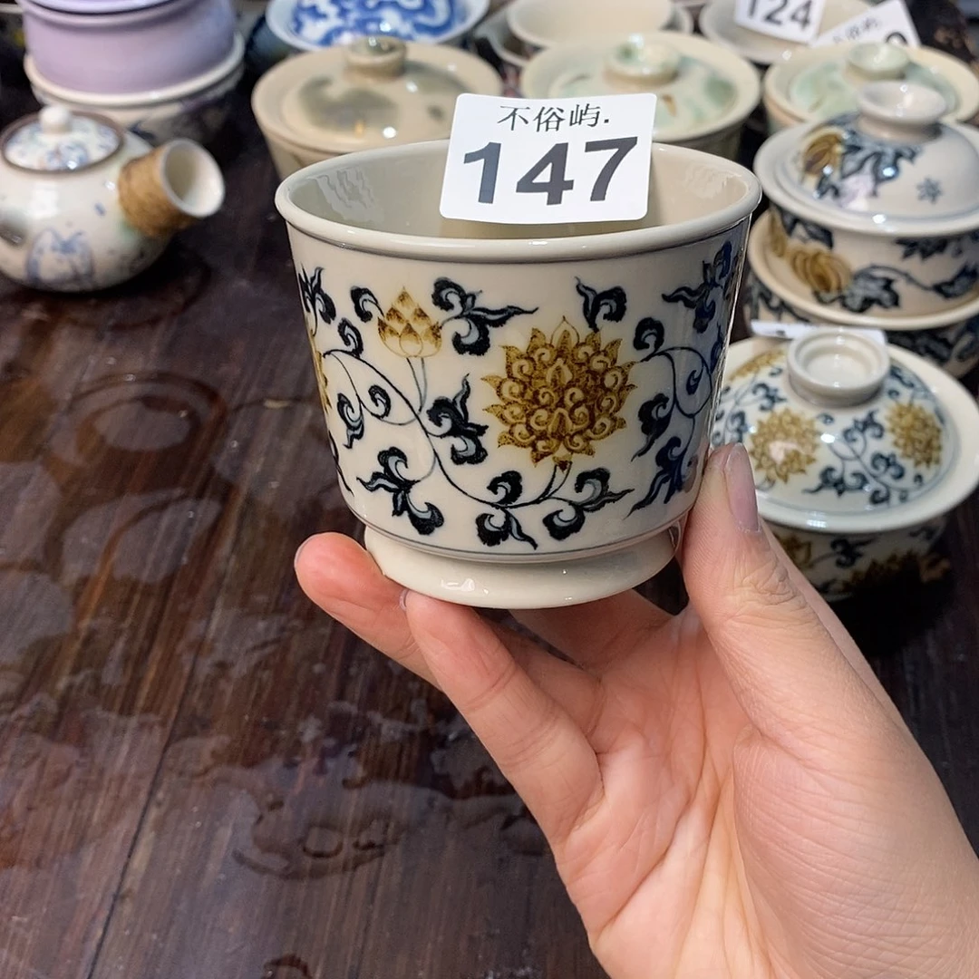 景德镇不俗屿茶器147