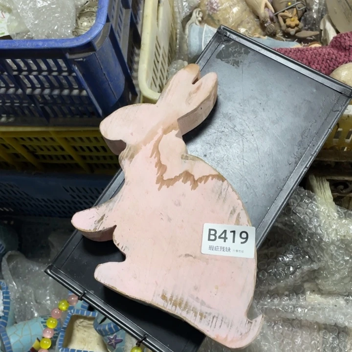 摆件孤品老货微瑕次