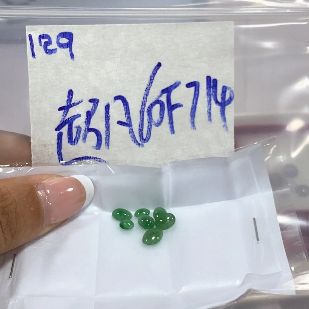 ****度定制翡翠未镶嵌不