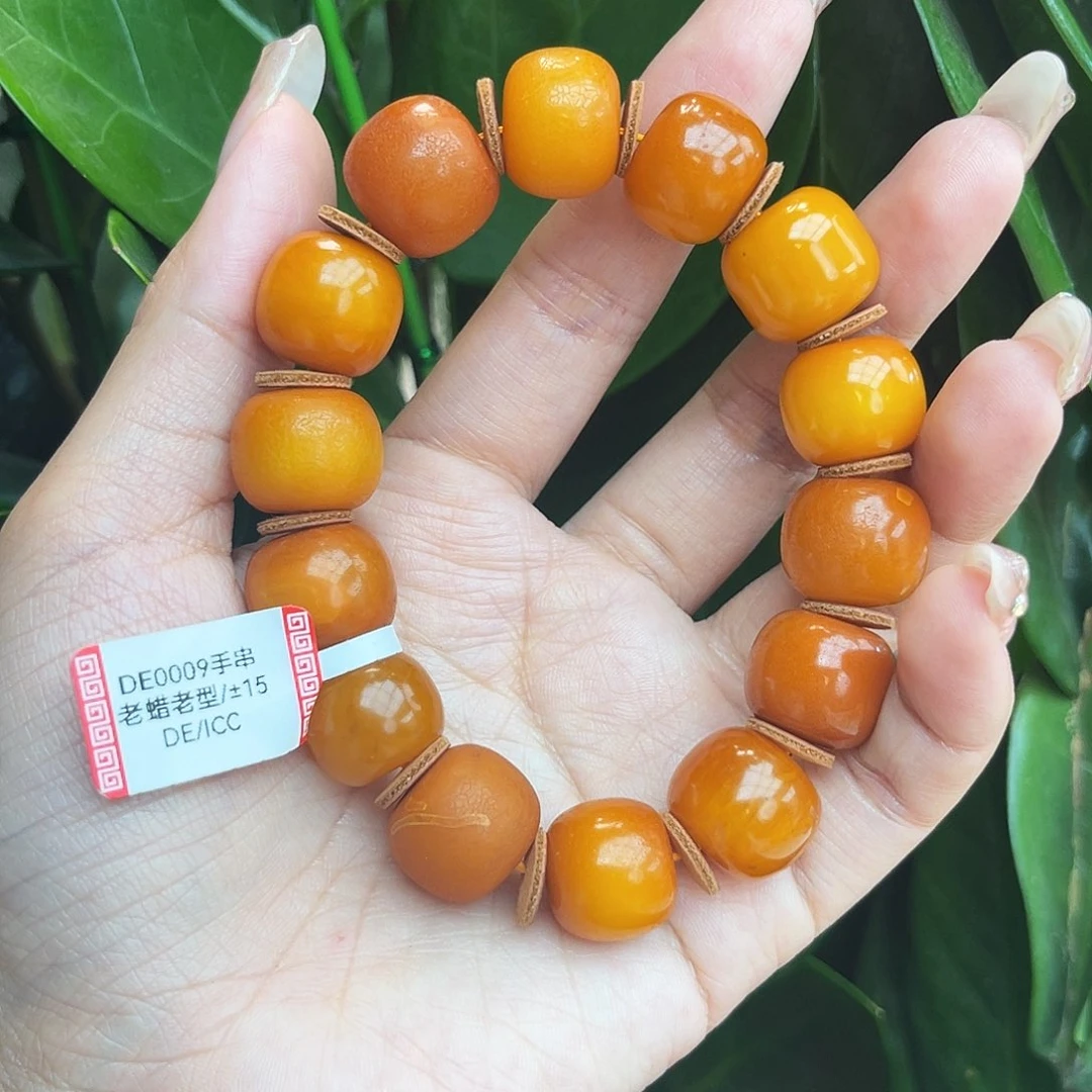未镶嵌琥珀手链15 m老蜡（微瑕）
