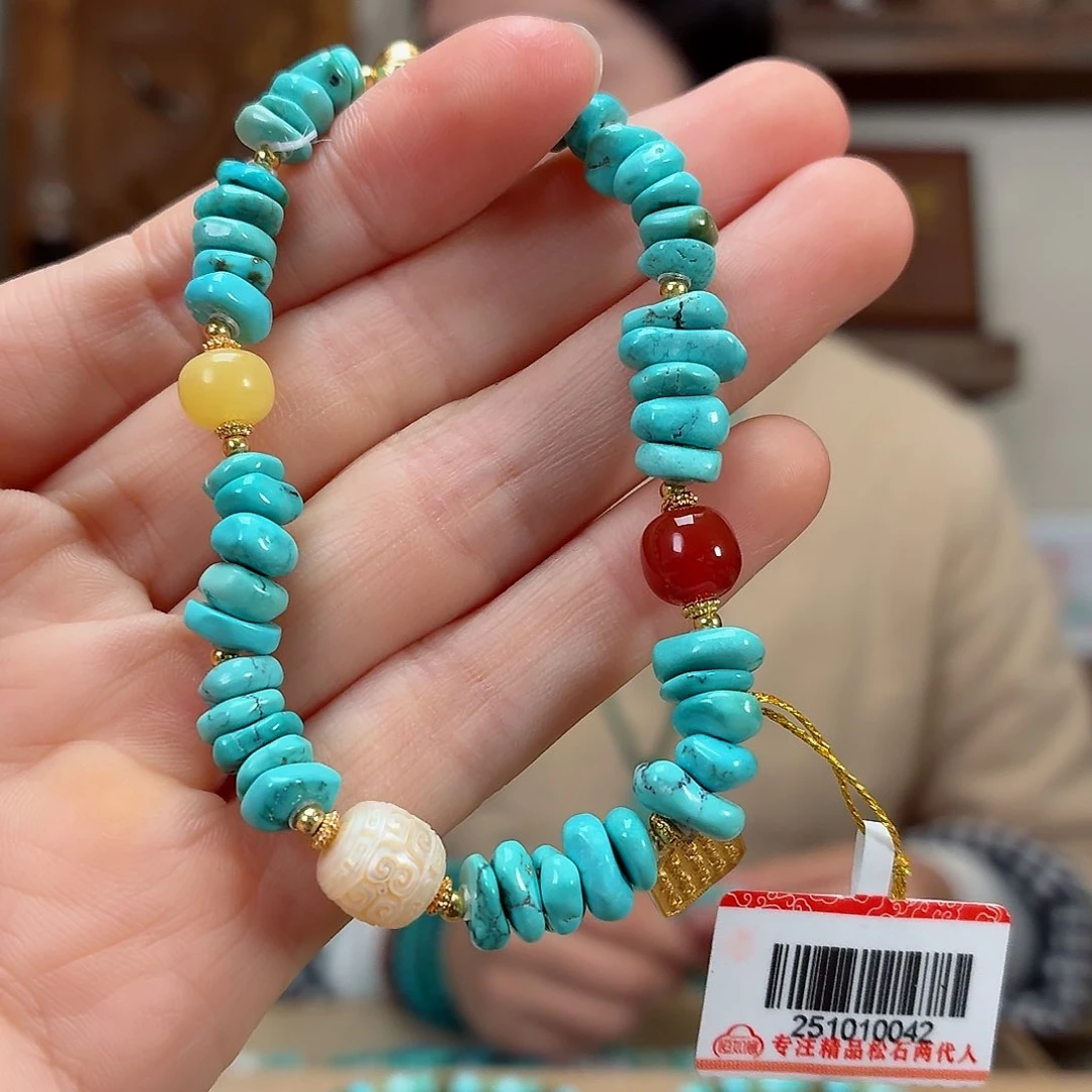 未镶嵌绿松石珠宝奇石