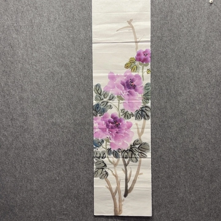 国画东一砚耕字画福利26