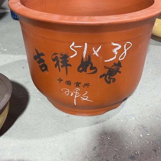 紫砂工艺厂……紫砂工艺厂……