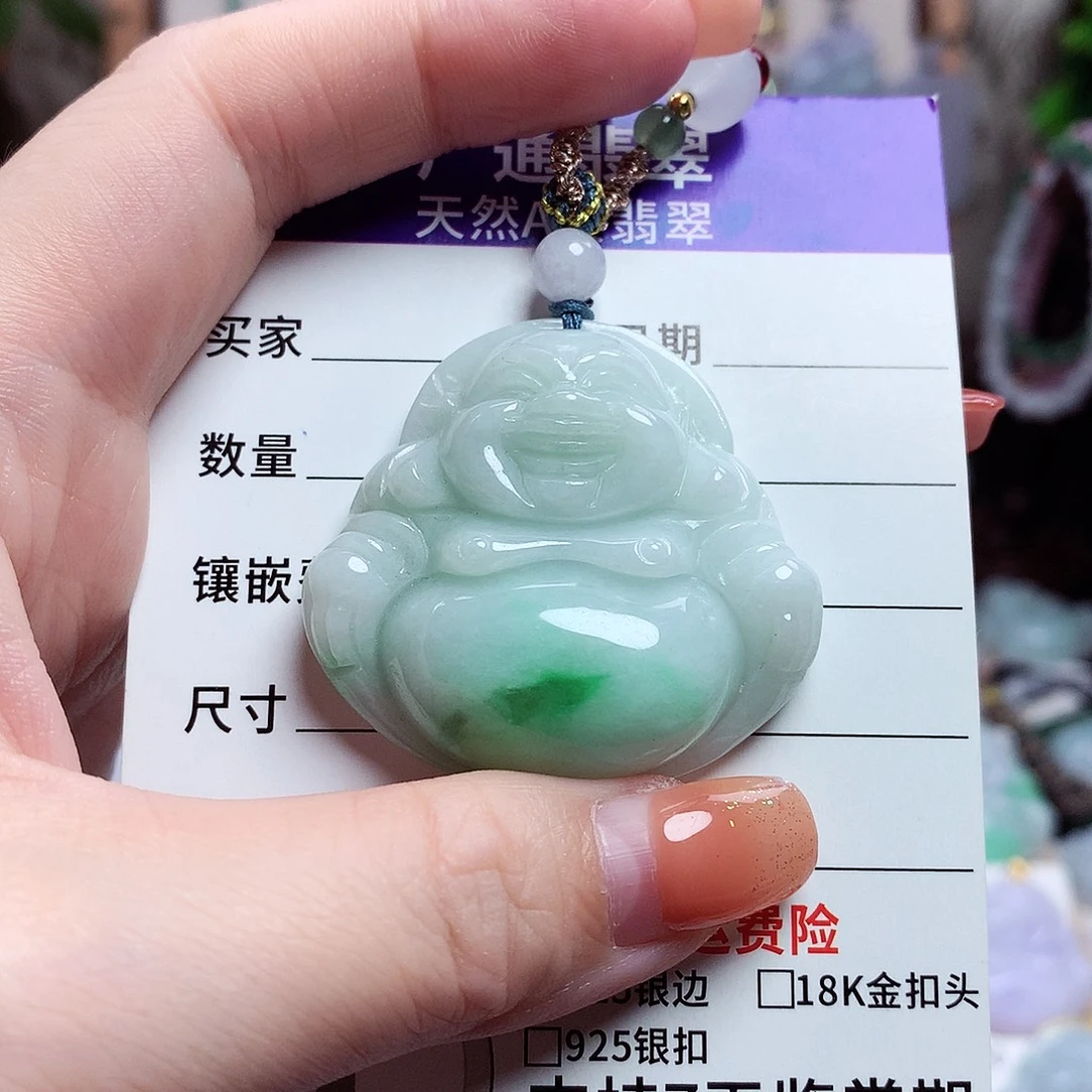 颈饰未镶嵌翡翠佛公25