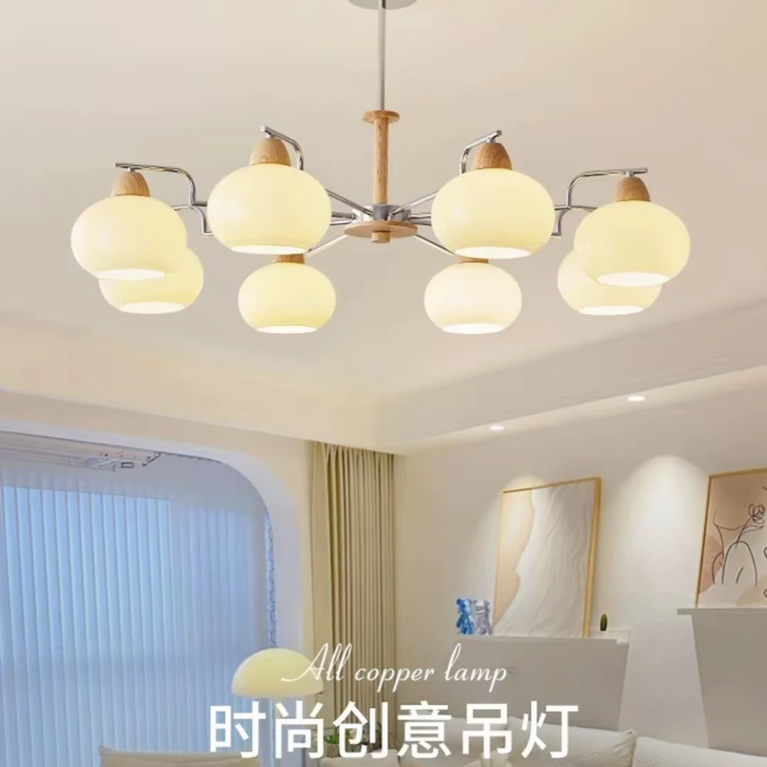 法式中古客厅灯吊灯复古卧室主灯魔豆奶油风餐厅灯美式中山灯具