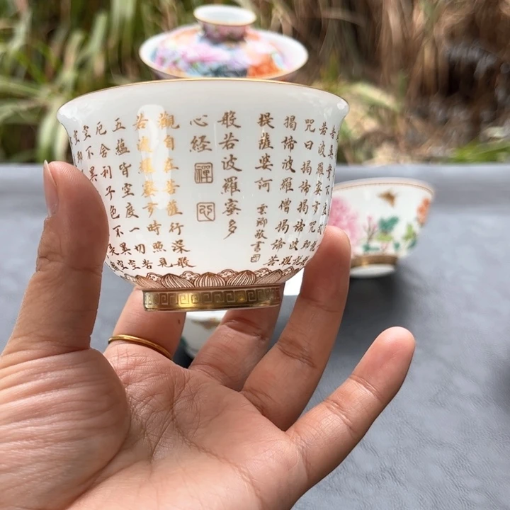 杯波****7景德镇陶瓷学院美术