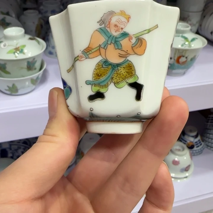 杯陶瓷艺术品收藏陶瓷
