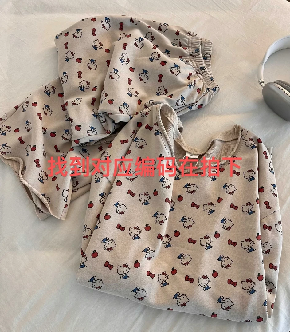 拼手速捡漏~秋冬新款合集休闲款家居服时尚套装【福】