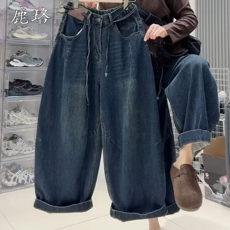 大码高腰复古腰带九分牛仔裤女2025冬季新款宽松显瘦阔腿裤弯刀裤