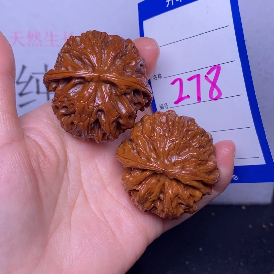 文玩核桃把件278/43苹果园返油福利