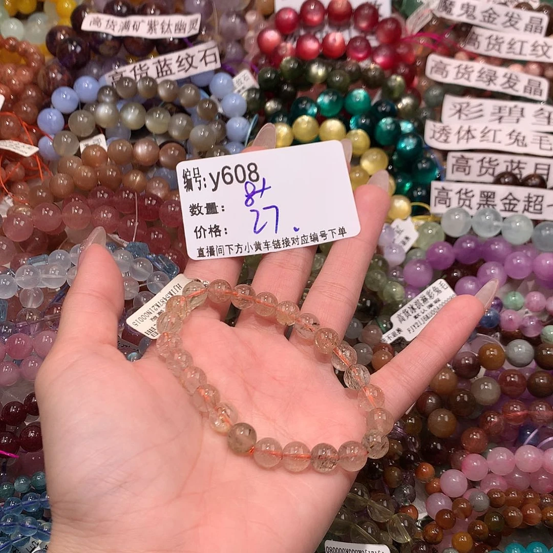 未镶嵌手串水晶608@j j k j j k k