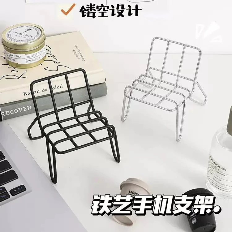 洛诺兔简约创意金属手机支架可横放竖放通用式床头便携多功能支架