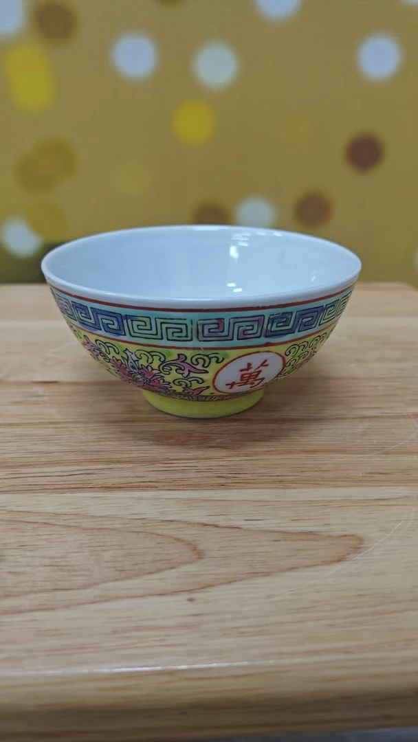 【景德镇】近代赏瓷a2流水8