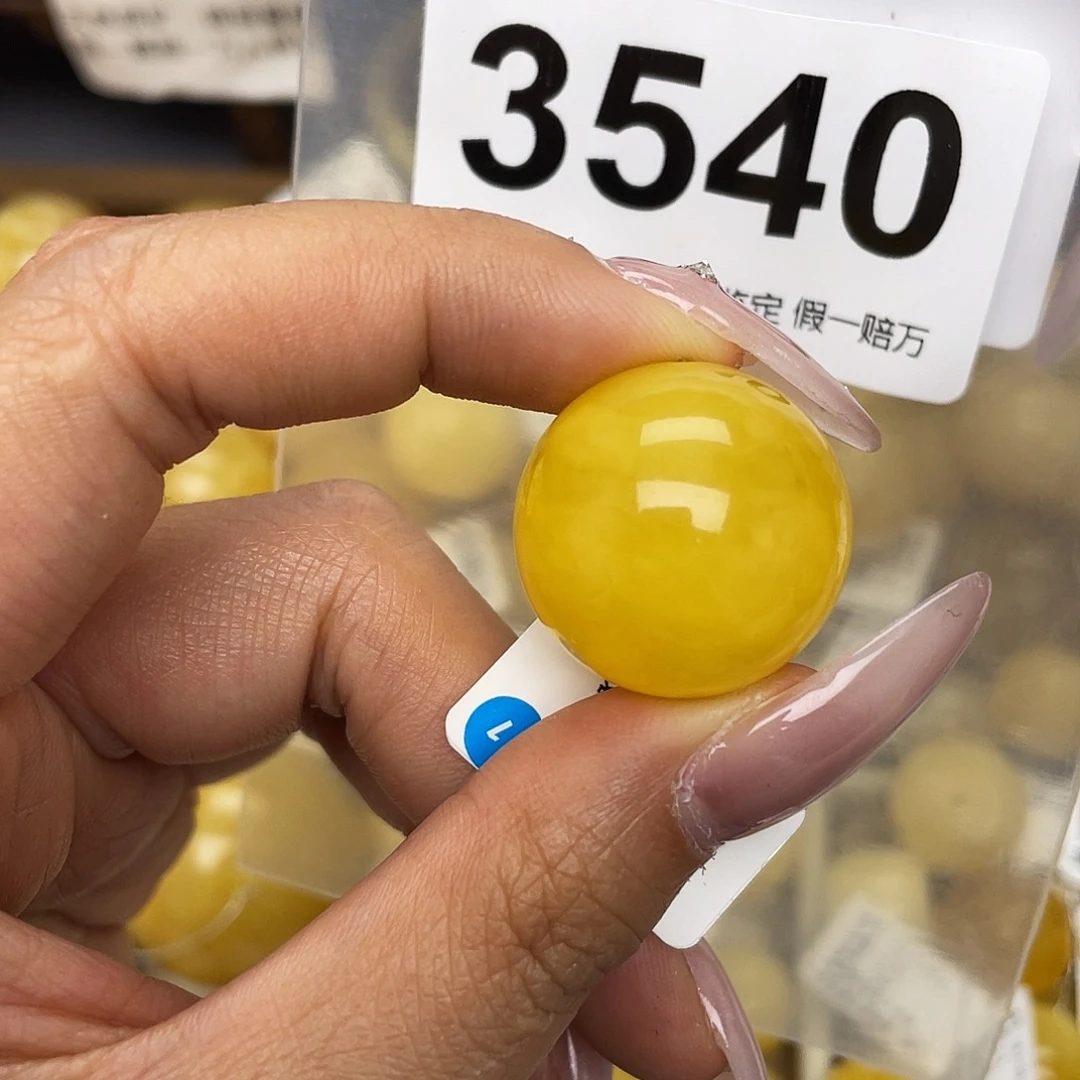 蜜蜡未镶嵌珠宝奇石22.7