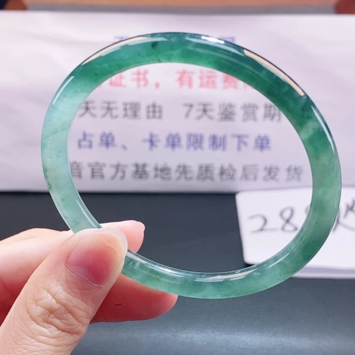 翡翠未镶嵌手镯翡翠手镯91